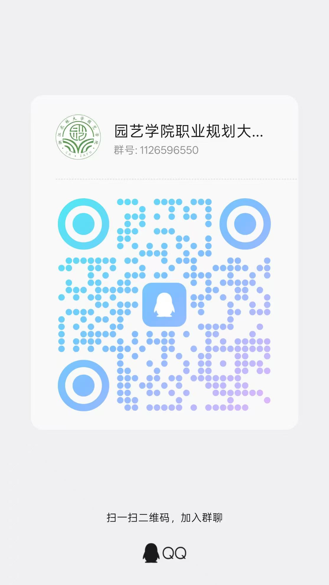 1CF46